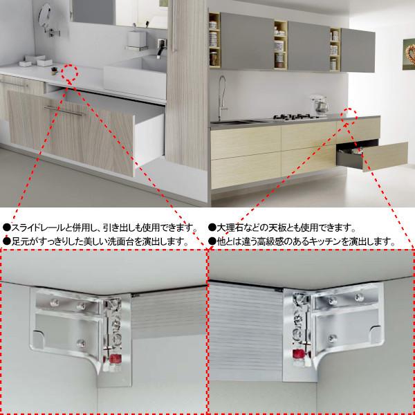 キャビネット吊金具 重量用タイプ/側板固定 ITALIANA IT6342-2250 鋼