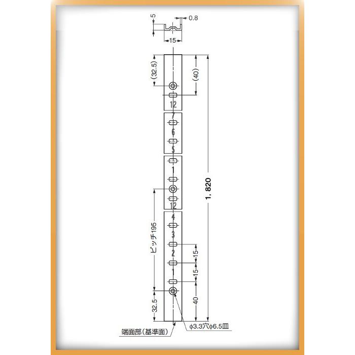 SPS型 棚柱 棚受 LAMP スガツネ SPS-1820互換品 SBP-1820 ステンレス