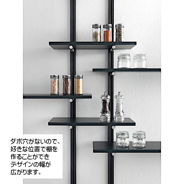 Pin用棚受 Shelf (シェルフ) SALICE SD0-CP-XXT アルミニウム合金 塗装