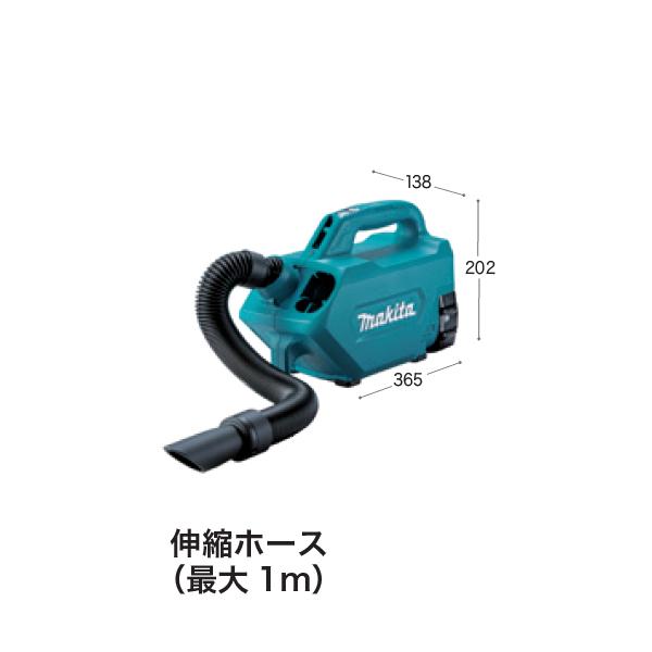 純正品) 充電式クリーナー マキタ makita CL184DRF 1台 : カネマサかな
