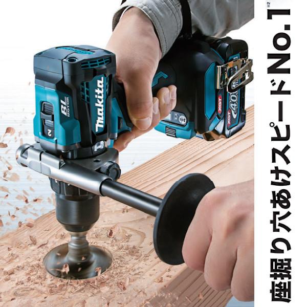 マキタ DF001GZ 充電式ドリルドライバ―【野田愛宕店】【店頭取引限定】【中古】管理番号：ITOX9VLE98XA 純正品) 充電式ドライバドリル マキタ DF001GZ 本体のみ 青 (バッテリ