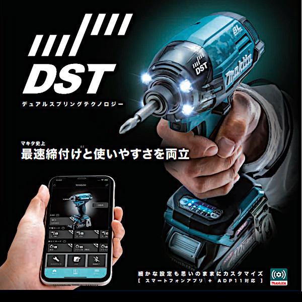 (純正品) 充電式インパクトドライバ マキタ TD002GDXAP フルセット オーセンティックパープル (バッテリBL4025×2本・充電器DC40RA・ケース付) 40Vmax｜kanemasa-k｜04