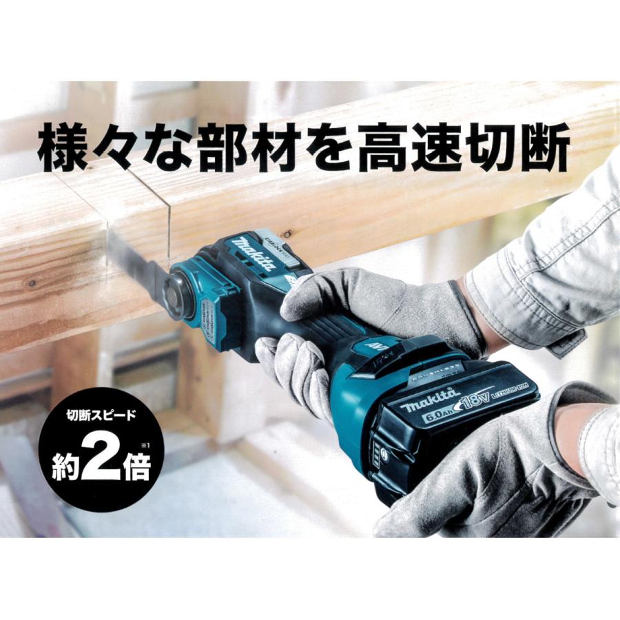純正品) 充電式マルチツール マキタ Makita TM52DRG 18V 振動 純正品) 充電式マルチツール マキタ Makita TM52DRG 18V 振動