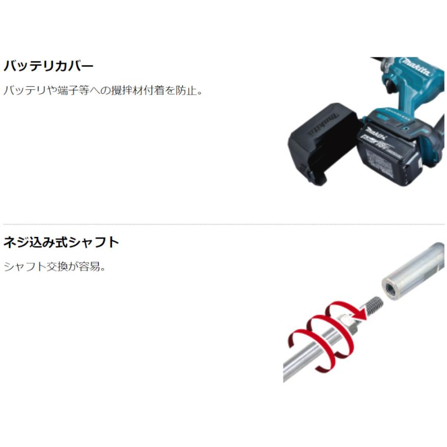 純正品) 充電式カクハン機 マキタ Makita UT130DRG 18V 低粘度 純正品) 充電式カクハン機 マキタ Makita UT130DRG 18V 低粘度