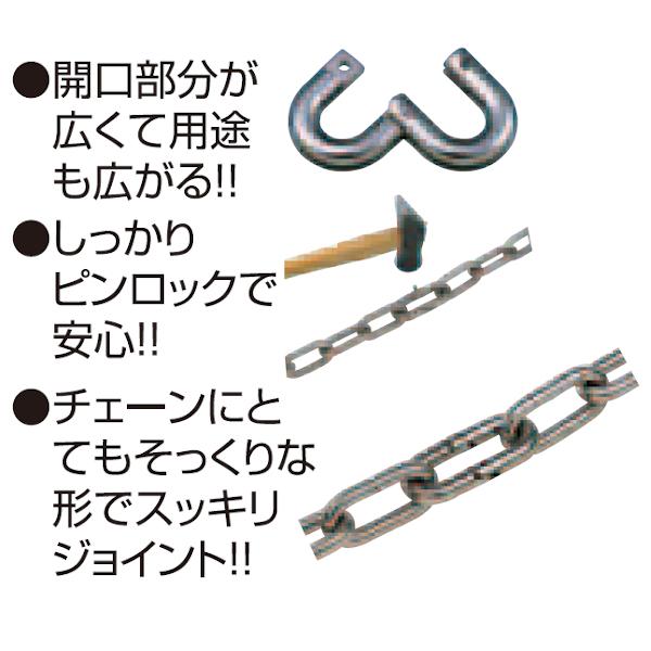 ステンレス金具 Jジョイント 水本機械製作所 MM JJ-4 1個 ステンレス金具 Jジョイント 水本機械製作所 MM JJ-4 1個