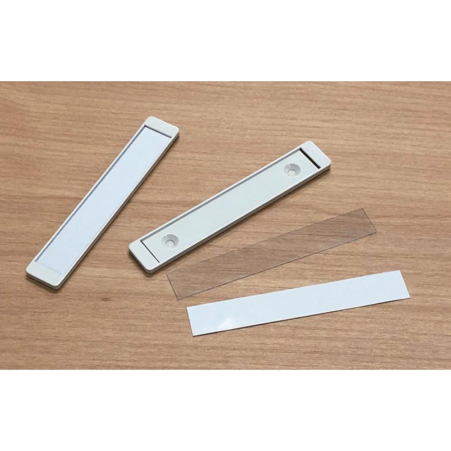 ネームプレート 皿穴付 野口ハードウェア GK-15 白 ABS樹脂 サイズ90