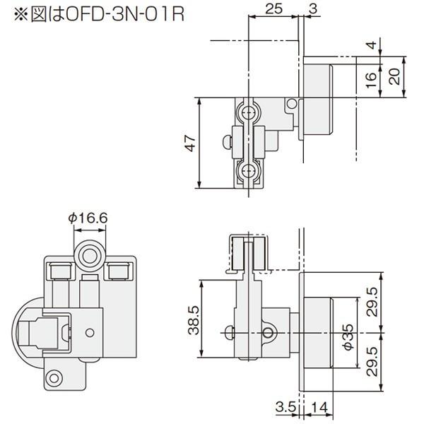左用上部吊り車 アトムリビンテック OFD-3N-01L-K 白、クロメート 返品
