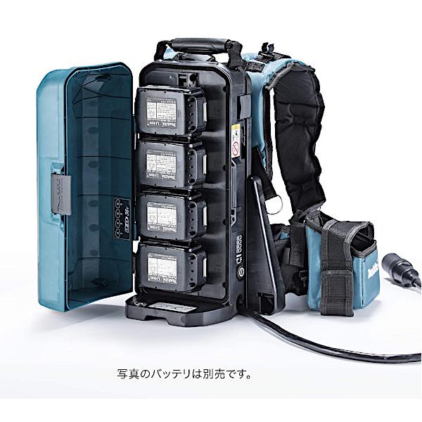 マキタ（makita） (純正品) ポータブル電源ユニット PDC01 本体のみ