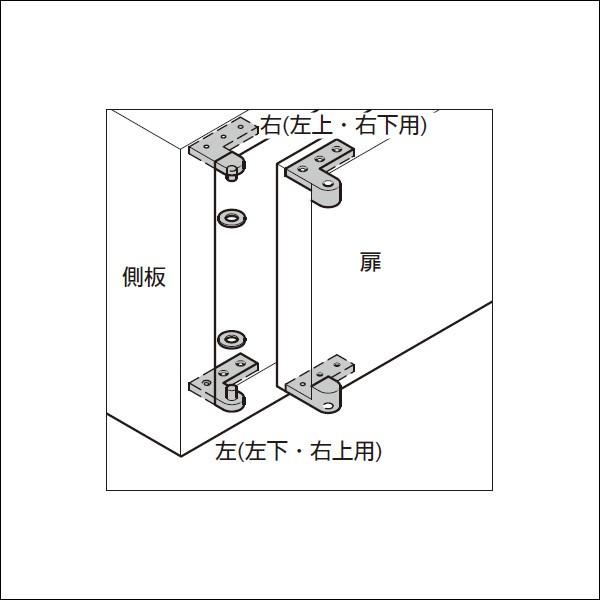 スガツネ Pヒンジ平型 インセット扉用 LAMP PH-50 ホワイトブロンズ