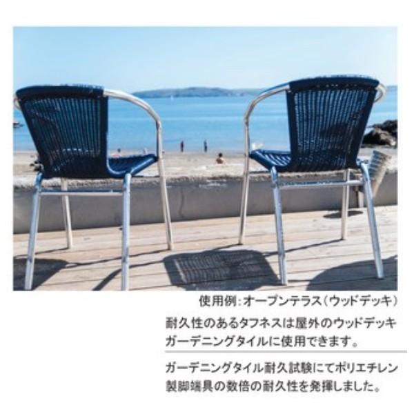 返品不可】打ち込み脚端シリーズ タフネスF27 石黒製作所 プラパート