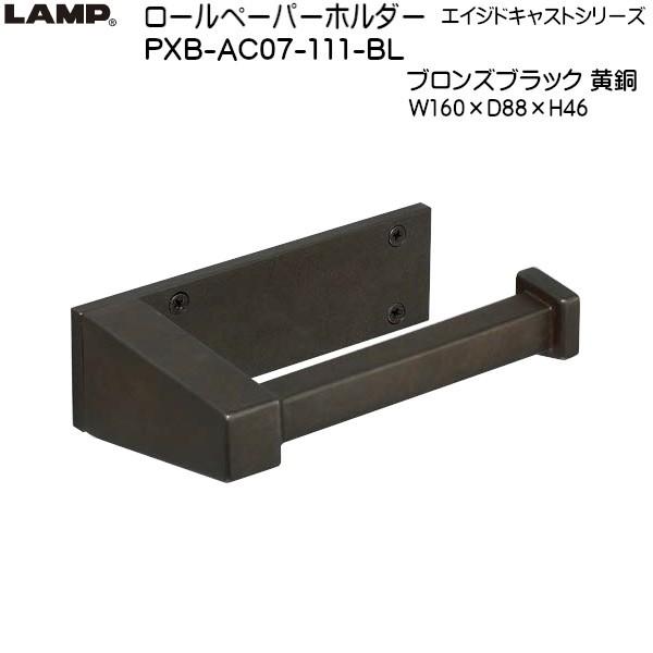 リピート多数  【MT6A9IG6BEZ】 限定デザイン