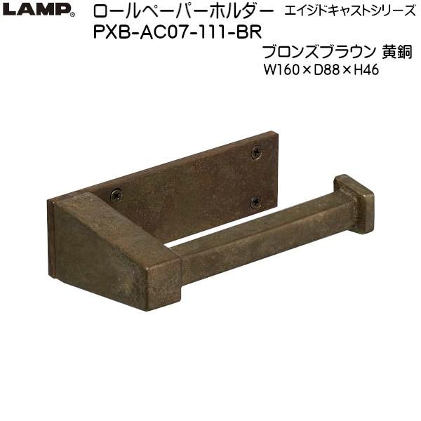 あす楽対応 M3L71XWGE3C [M3L71XWGE3C]