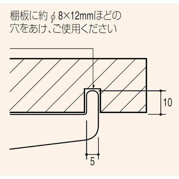 ダボ付きウッドブラケット ロイヤル AA SYSTEM A-15S クローム 呼び名：450 スチール特殊鋼 厚み3.0mm 4爪 1本売り｜kanemasa-k｜03