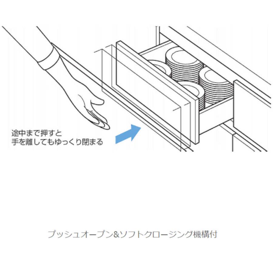 ボックス型レール RUN-BPS2 スガツネ工業 RUN-BPS2-550-WT249 プッシュオープン＆ソフトクロージング機構付 ホワイト 1セット｜kanemasa-k｜06