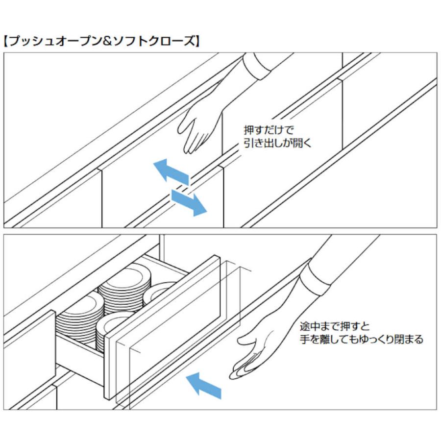 アンダーマウント型レール RUN-PS2 スガツネ工業 RUN-PS2-450 アンダーマウント型レール RUN-PS2 スガツネ工業 RUN-PS2-450