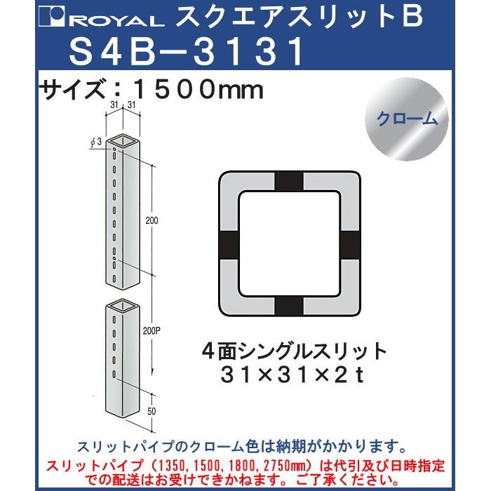 あす楽対応  【M7FPRFYHD3B】 限定デザイン