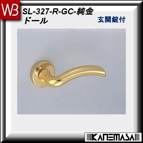 レバーハンドル 玄関錠 白熊 シロクマ ドールSL-327 純金：丸座 (亜鉛