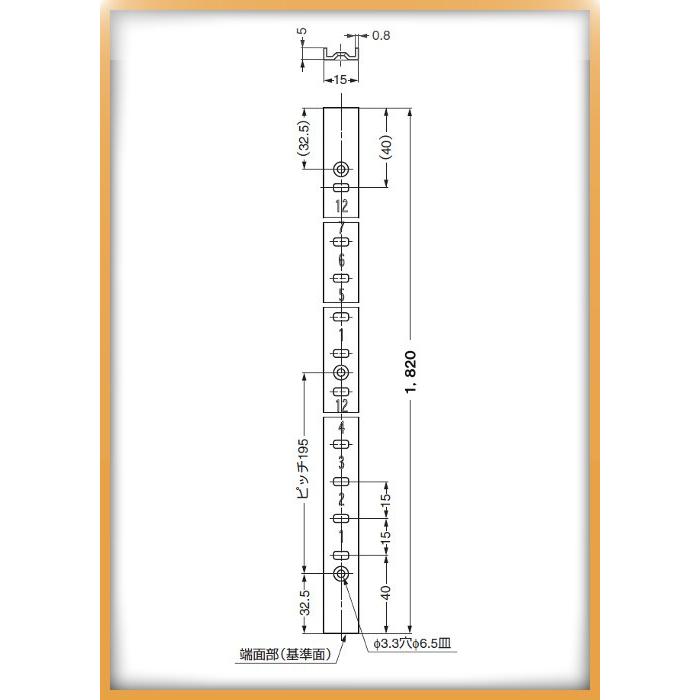 SP型　棚柱　棚受　ステンレス　スガツネ　まとめ買い品　60本　SP-1820WT　LAMP　ホワイト焼付塗装　(日時指定・代引不可)