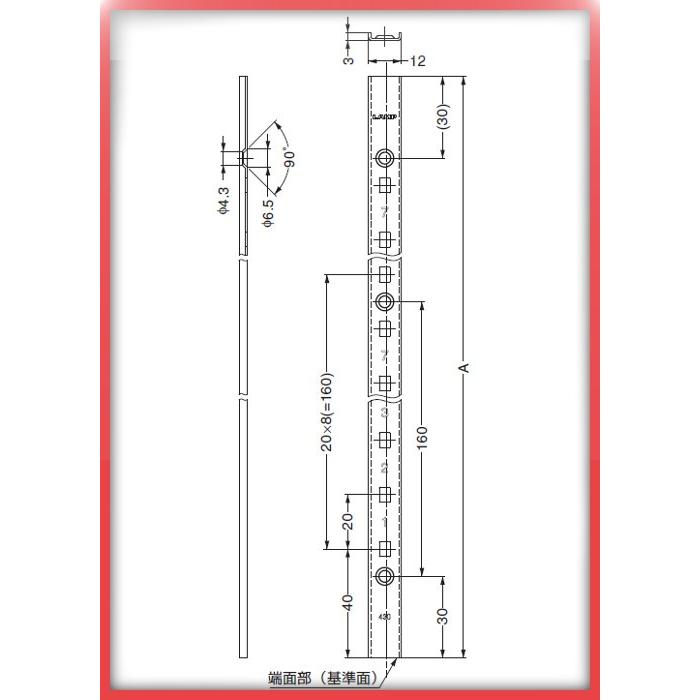 棚柱 棚受 ステンレス製焼付塗装 / ホワイト LAMP スガツネ SPE-1820WT 厚み3mm薄い (日時指定・代引不可) 白 薄い｜kanemasa-k｜02