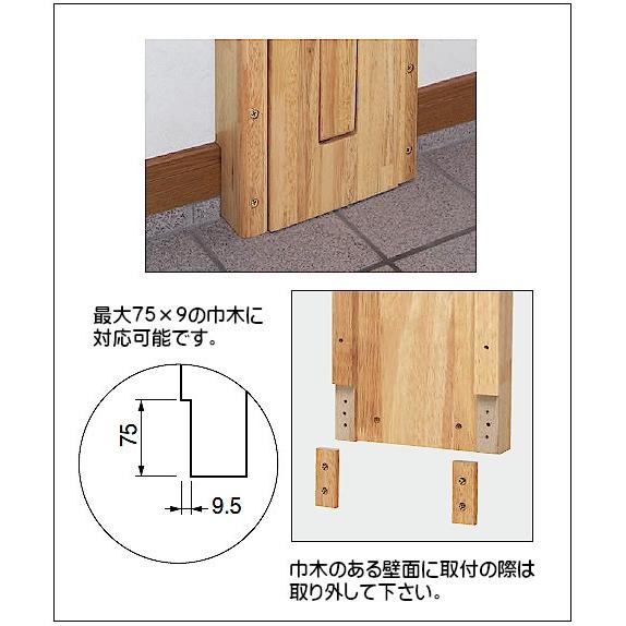 シロクマ 収納いすクッション付 SS-112 シロクマ 収納いすクッション付