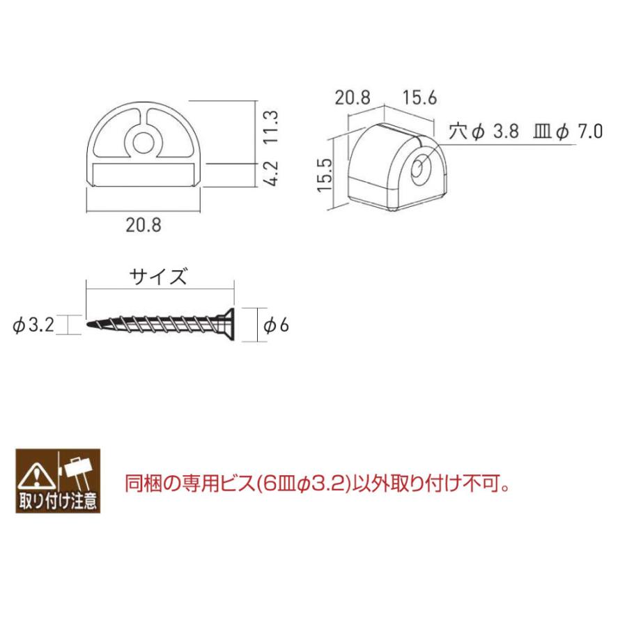 サポートキャップビスセット ロイヤル シューノ SS3-CSW14-S サイズ:40mm シルバー キャップ2個・ビス2本入り 1パック売り :ss -ss3-csw14-s-40-st:カネマサかなものe-shop - 通販 - Yahoo!ショッピング サポートキャップビスセット ロイヤル シューノ SS3-CSW14-S サイズ:40mm シルバー キャップ2個・ビス2本入り 1パック売り :ss -ss3-csw14-s-40-st:カネマサかなものe-shop - 通販 - Yahoo!ショッピング