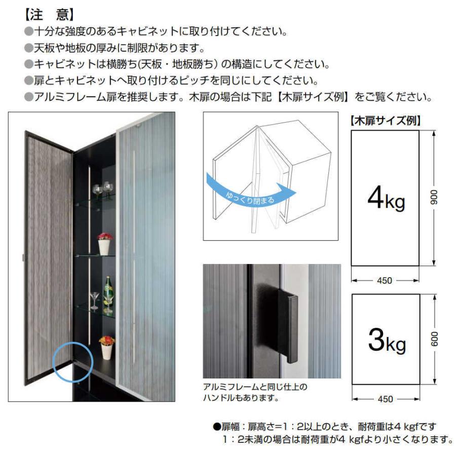 隠し丁番 Airシリーズ スガツネ LAMP SCEL6E9XXI ソフトクローズ 隠し丁番 Airシリーズ スガツネ LAMP SCEL6E9XXI ソフトクローズ