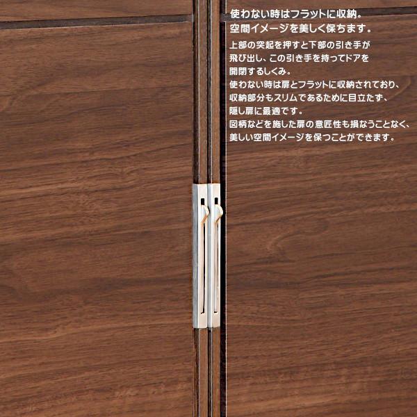 ドアハンドル 【ユニオン】 T2800-01-023 ステンレスヘアライン ドアハンドル 【ユニオン】 T2800-01-023 ステンレスヘアライン