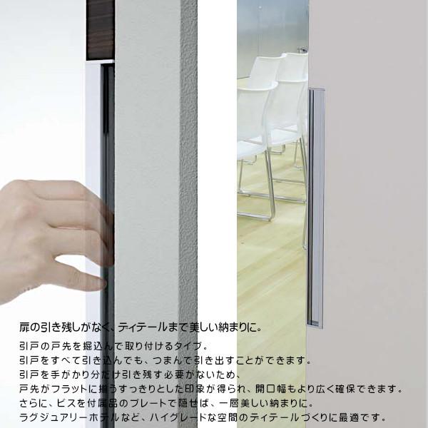 ドアハンドル 【ユニオン】 T2941-15-021 ブラスクロム (L400(P160+160