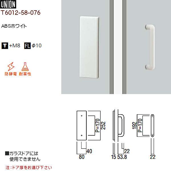 ダブルハンドル カップ ヴィクトリアン様式 グリザイユ 工藝/K214 Wilwood Silvia デュアルキャリパー油圧ハンドブレーキキット
