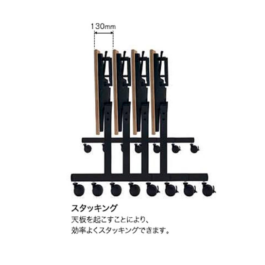 KV/スタックテーブル TAC タック contigo KV1545-NW ネオホワイト 1台【個人宅配送不可・日曜着指定不可】メーカー直送品_2