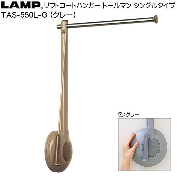 最短翌日お届け MQDR9B4B65R [MQDR9B4B65R]