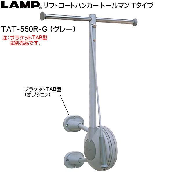 リピート多数 あす楽対応 MT953631IUJ 型番:MT953631IUJ