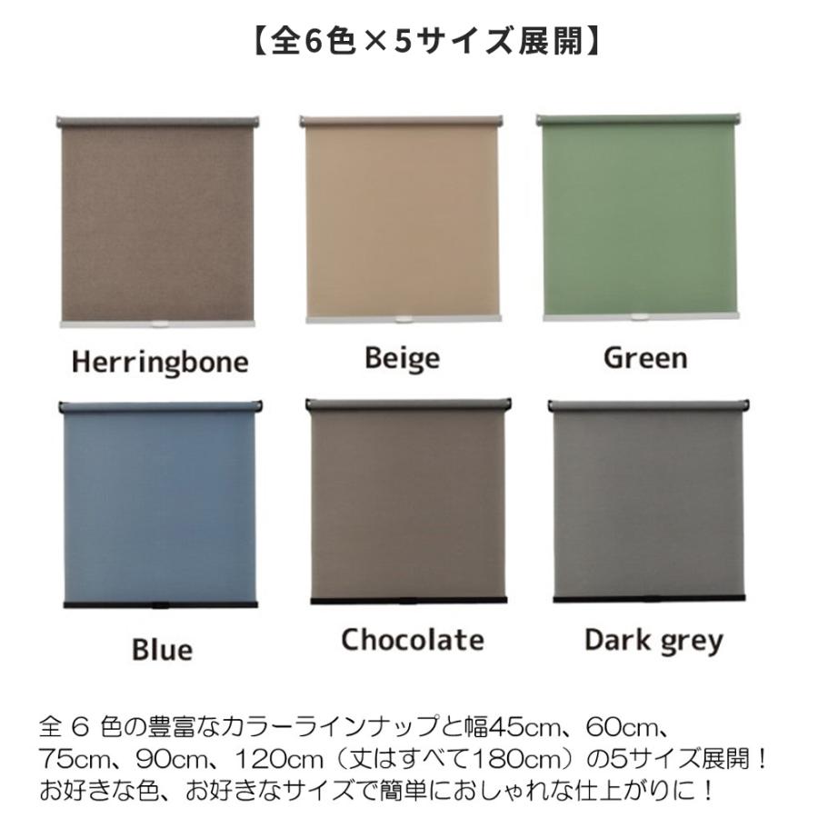 SAIFANSI ロールスクリーン 幅120×高さ180cm  2個セット l001-1.jpg