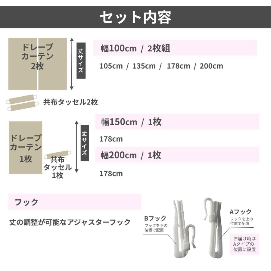 フーガ】 防炎1級遮光ドレープカーテン ブルー 防炎1級遮光カーテン 幅