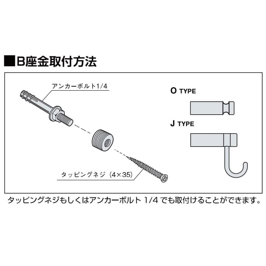 フック ピアレス 白熊 クローバ OB-40-20-cr クロームメッキ フック ピアレス 白熊 クローバ OB-40-20-cr クロームメッキ