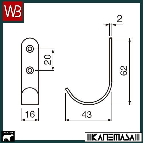 ステンレス小判J形フック 白熊 シロクマ WB ST−57−2t−HL