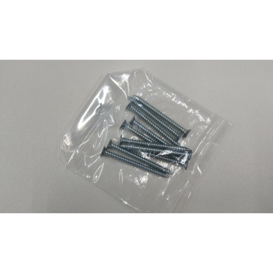 皿タッピングビス 4mm×40mm ユニクロ 黒塗装 1袋10本入り 皿タッピングビス 4mm×40mm ユニクロ 黒塗装 1袋10本入り