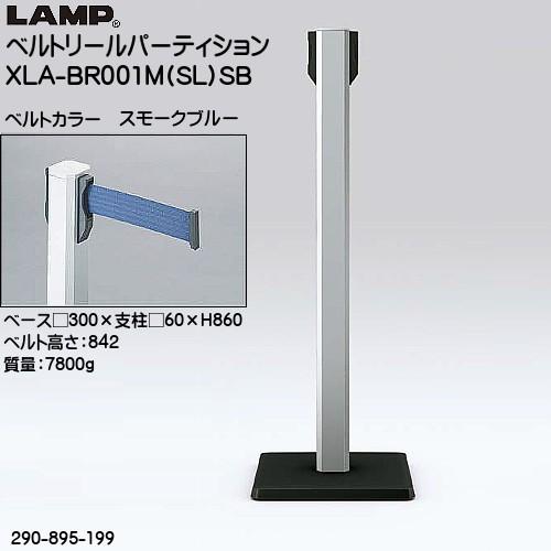 Cassina Pinetti Avio レザークローゼットボックス アイボリー【公式通販】