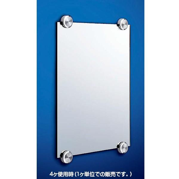 スガツネ ステンレス鋼製鏡押え ZweiL ZL-3102-40 最高級ZweiL仕上 φ40