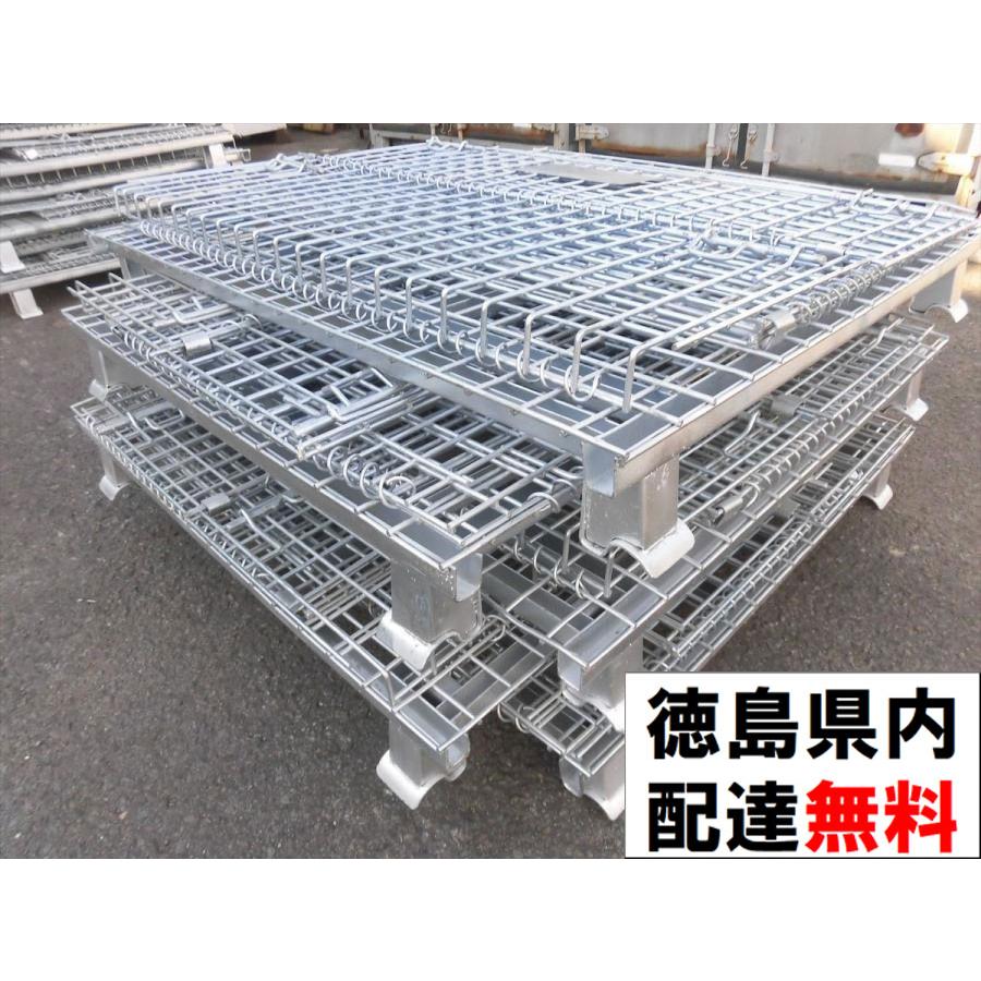 15002-05【A50／05枚セット】メッシュパレット 1200×1000×900 網目50 