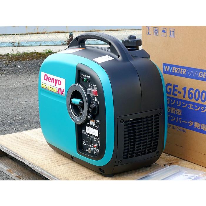5台限り 自家発電 1台は必需 エンジン発電機 インバーター Ge 1600ss 1v 100v単相 特別価格 1 株式会社かねもと 通販 Yahoo ショッピング