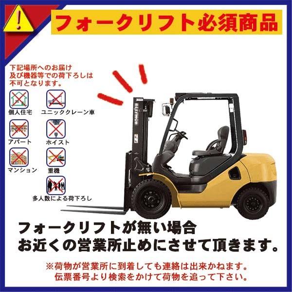 18059-1 半自動溶接機 CPXD-500 本体のみ(送給装置付き)※本体 18059-1 半自動溶接機 CPXD-500 本体のみ(送給装置付き)※本体