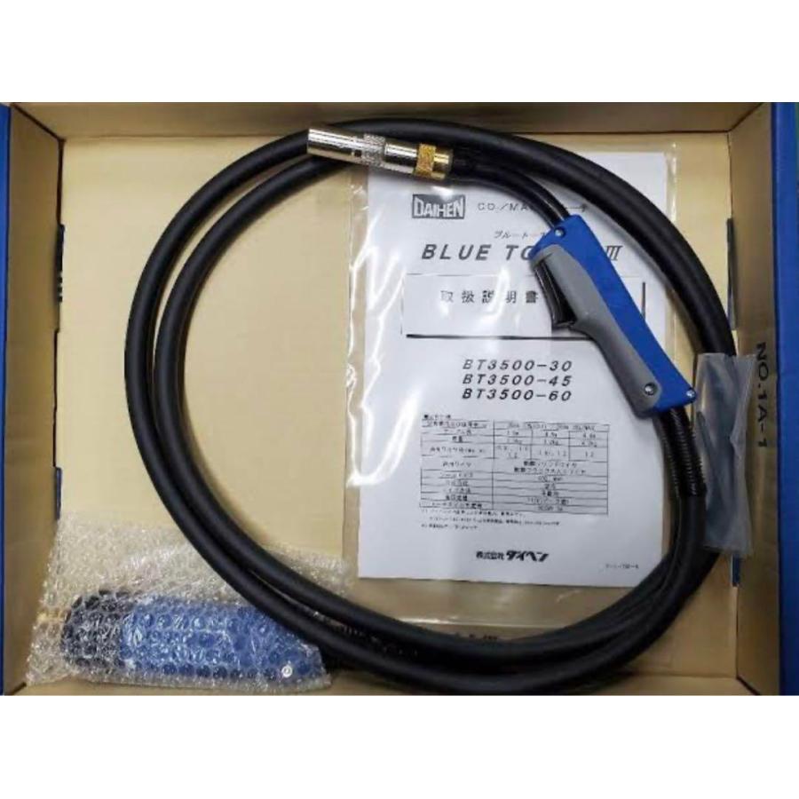 ダイヘン ブルートーチⅢ BT3500-45半自動トーチ 4.5M