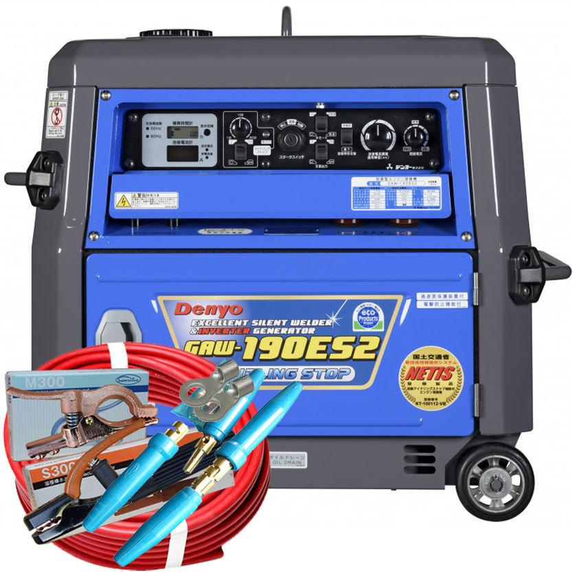 50000-045-4 (送料無料) エンジン溶接機 GAW-190ES2 赤色20m付属 50000-045-4 (送料無料) エンジン溶接機 GAW-190ES2 赤色20m付属