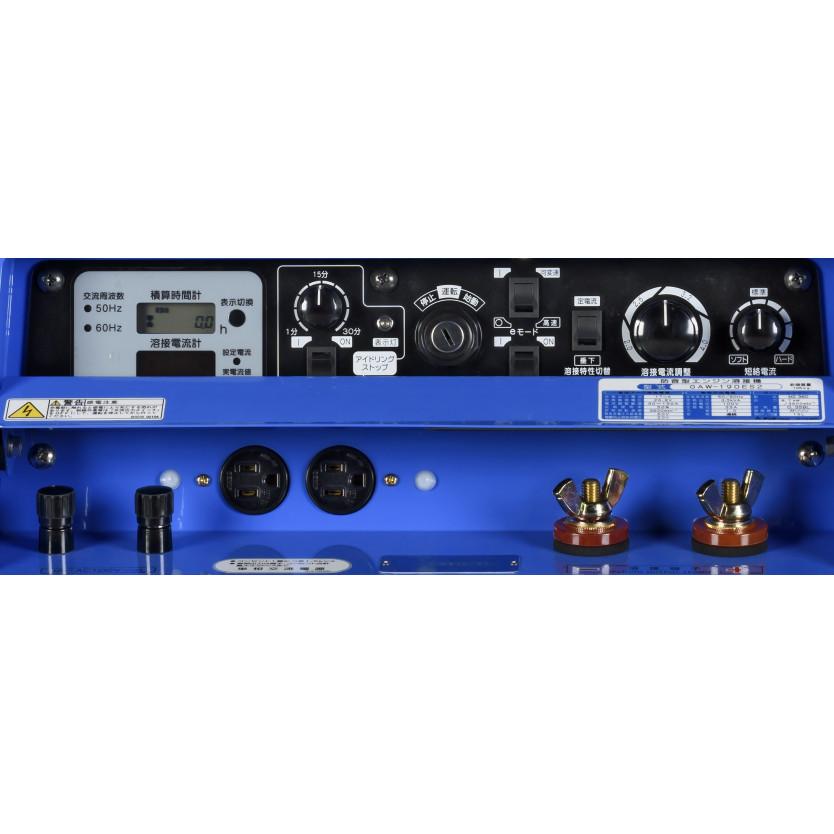 50000-052 (送料無料) エンジン溶接機 GAW-190ES2 自動 50000-052 (送料無料) エンジン溶接機 GAW-190ES2 自動