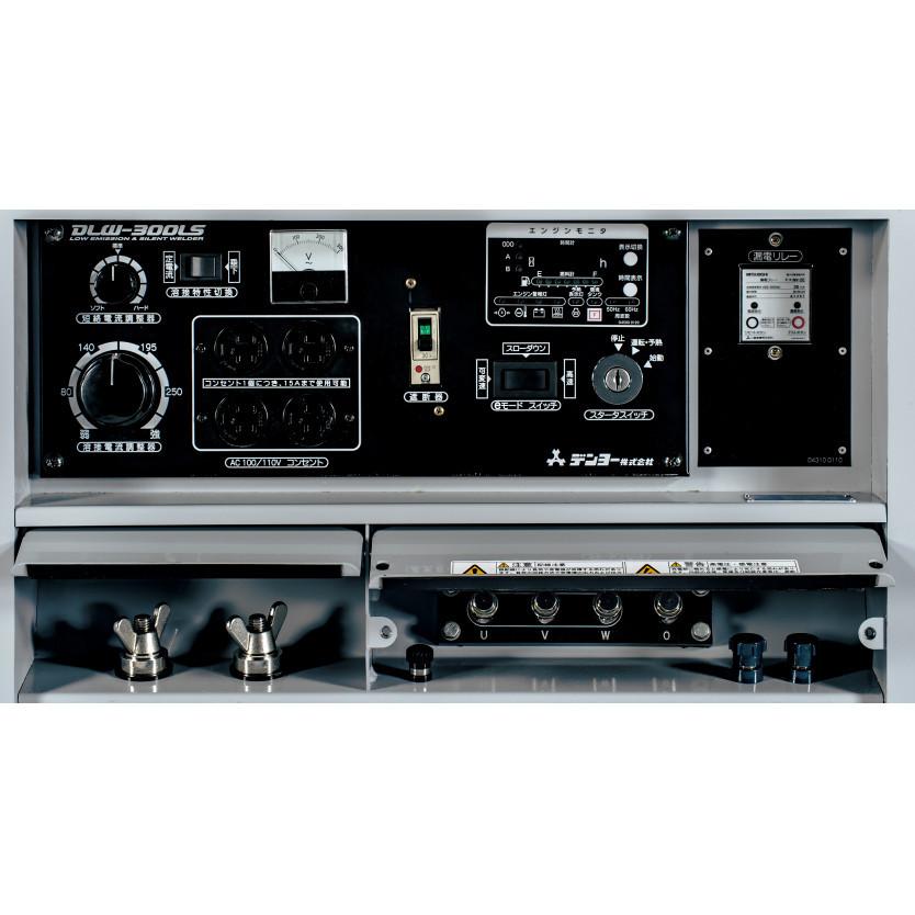 デンヨー 50000-060 (送料無料) エンジン溶接機 DLW-300LSE エコ デンヨー 50000-060 (送料無料) エンジン溶接機 DLW-300LSE エコ