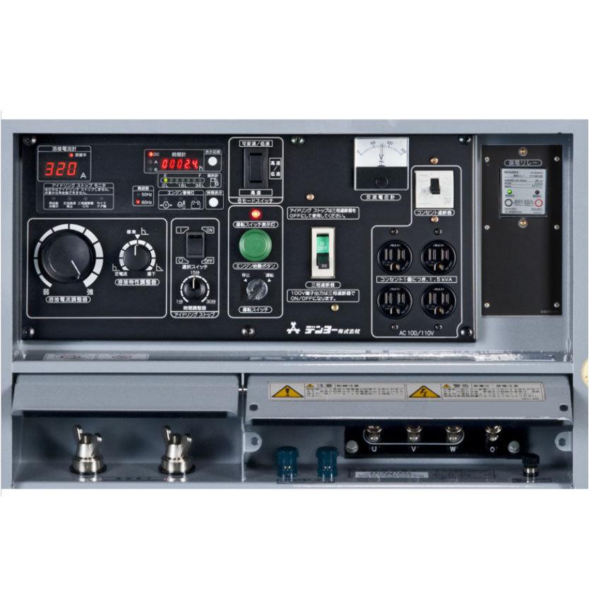 デンヨー 50000-062 (送料無料) エンジン溶接機 DLW-320LS2 自動 デンヨー 50000-062 (送料無料) エンジン溶接機 DLW-320LS2 自動