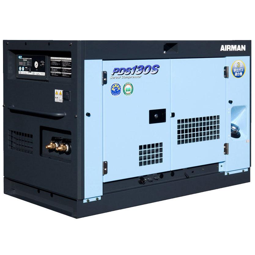 AIRMAN 50000-129 (送料無料) エンジンコンプレッサー PDS130S-5C3 BOX 