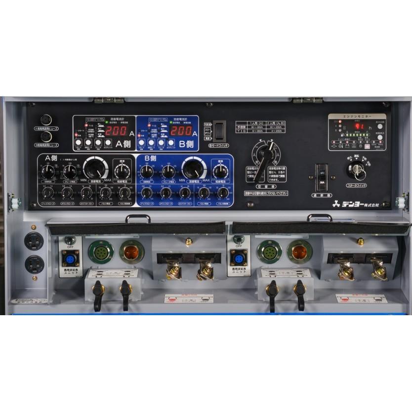 デンヨー 50000-169 (送料無料) エンジンTIG溶接機 DAT-200×2LSE 【2人