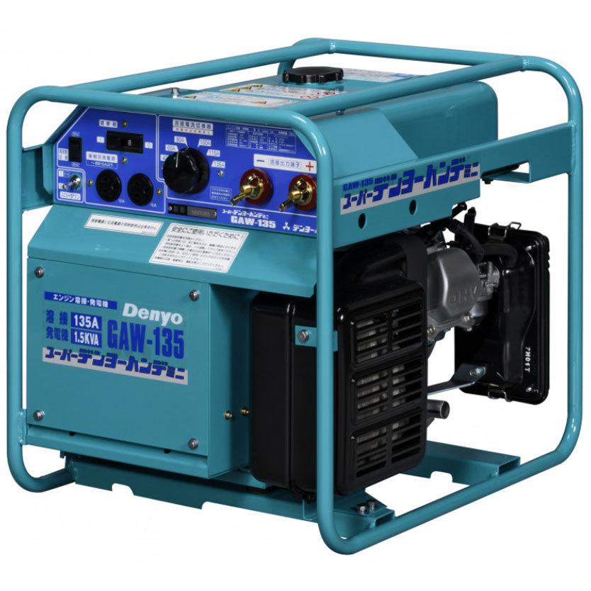 デンヨー 50000-201 (送料無料) エンジン溶接機 GAW-135 20m デンヨー 50000-201 (送料無料) エンジン溶接機 GAW-135 20m